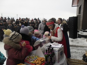 Юрга, ЮГС: Состоялся розыгрыш призов 