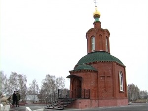 Юрга, ЮГС: Освящение храма в Юрге