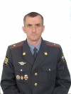 Майор милиции Опарин Евгений Александрович 