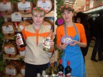 Юрга. Снегири. Дегустация