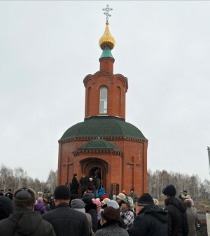 Юрга, ЮГС: ТС «Снегири» на освящении храма