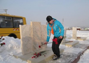 Юрга, ЮГС: День героев