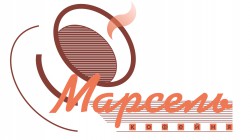 Ресторан «Марсель»