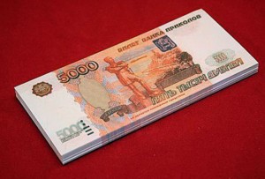 Юрга, ЮГС: Задержана мошенница, рассчитавшаяся ненастоящей банкнотой