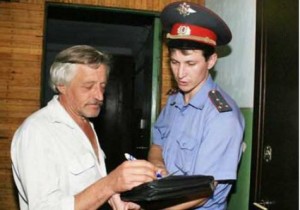 Юрга, ЮГС: Операция «Безопасный дом, подъезд, квартира»