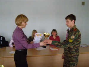 Юрга, ЮГС: Торжественное вручение