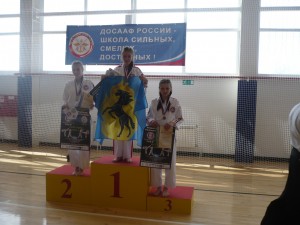 ЮГС: Юргинские спортсмены привезли 7 медалей с Чемпионата России по каратэ