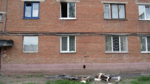 ЮГС: Пожар по улице Леонова