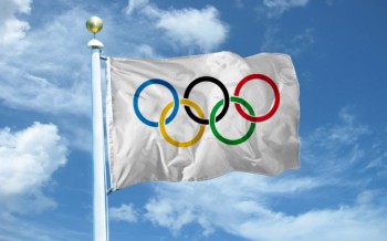 ЮГС: В Юрге пройдет Всероссийский Олимпийский день