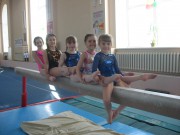 ЮГС: Юргинские гимнасты выступили на областных соревнованиях «Прииртышские зори»