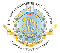 Юргинский технологоческий институт Томского политехнического университета