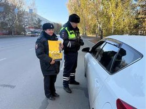 Несоблюдение скоростного режима - причина ДТП