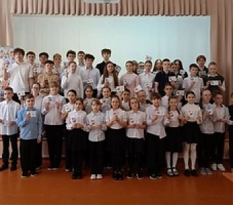 ВФСК ГТО: знаки отличия лучшим!