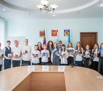 Получение паспорта - первый шаг в ответственную, самостоятельную жизнь
