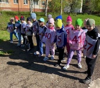 Дошкольники успешно сдали нормативы ГТО