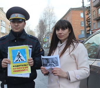 За безопасность на дорогах: водители и пешеходы обязаны соблюдать ПДД