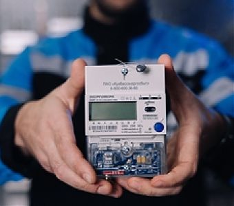 Итоги работы по установке индивидуальных приборов учета электроэнергии за 2025 год