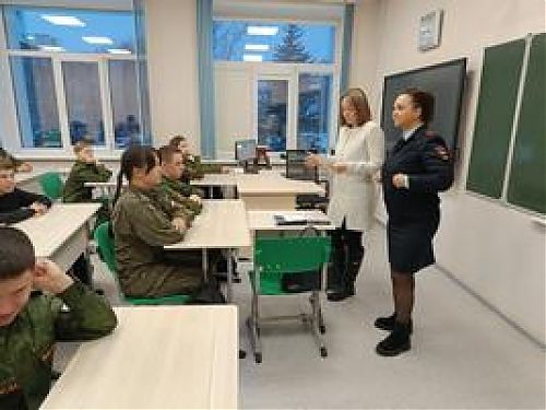 Соблюдая ПДД, сохраняешь жизнь!