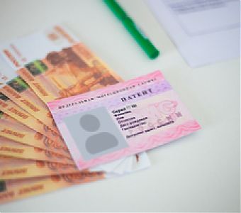 Сколько стоит патент на работу для иностранных граждан в 2026 году