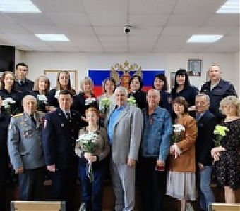 Сотрудники ОПДН празднуют 90 лет со дня образования службы 