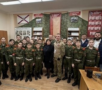 Урок мужества: настоящие герои живут рядом