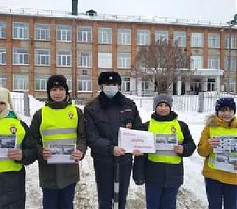 Водитель, пропусти пешехода!