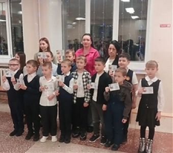 Знаки отличия ВФСК ГТО - лучшим!