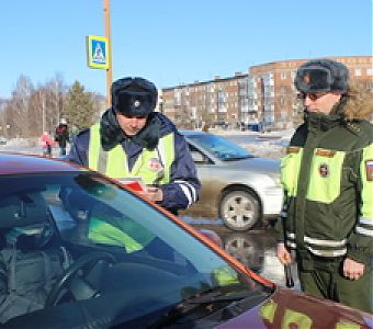 Пристегни ремень безопасности - сохрани жизнь!