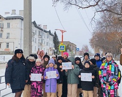 Осторожно, горка!