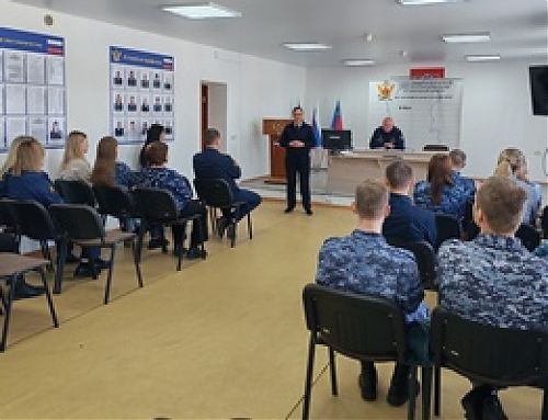 ПДД: знать и соблюдать!