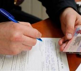 Иностранцы, нарушившие законодательство, привлечены к ответственности