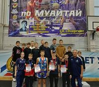 Открытый Кубок Новосибирска по тайскому боксу: юргинцы в числе сильнейших