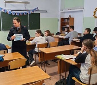 Тюбинг! Будь осторожнее!