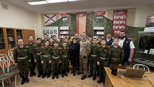 Урок мужества: настоящие герои живут рядом