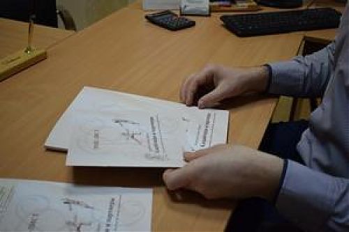 Какой документ необходим при установлении границ земельного участка