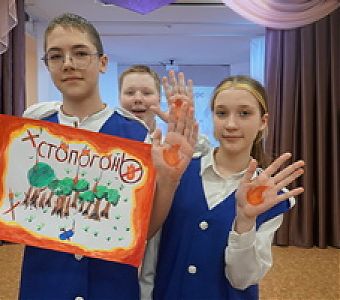 Вместе за пожарную безопасность: итоги теоретического этапа городских соревнований