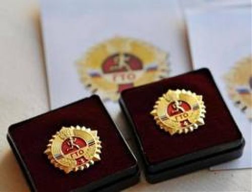 Знаки отличия ВФСК ГТО - лучшим!