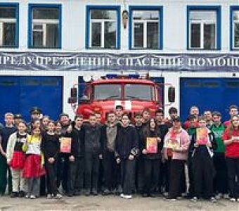 Кто стал победителем практического этапа соревнований юных пожарных