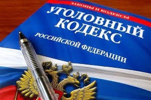Юргинский студент подозревается в краже имущества из автомобиля