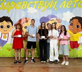 Знаки отличия ВФСК ГТО - лучшим!