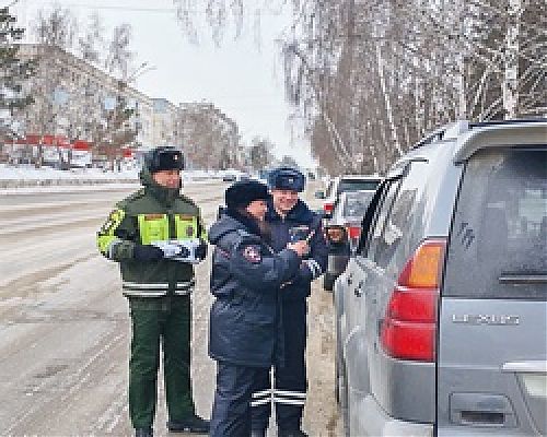 С Днем защитника Отечества, водители!