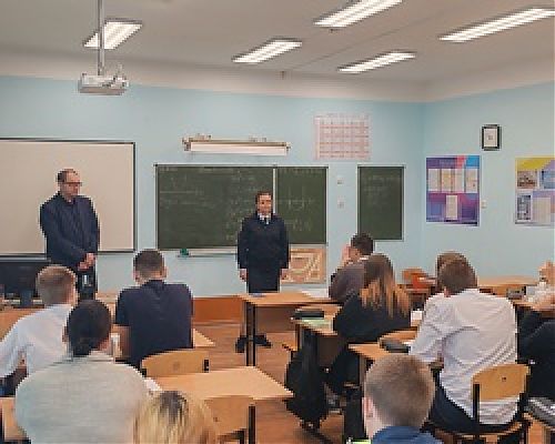 Соблюдайте правила дорожного движения! Любите жизнь!