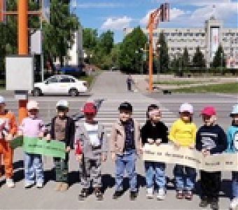 Учим детей безопасности на дороге