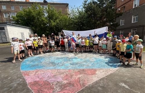 12 июня - День России, с праздником!