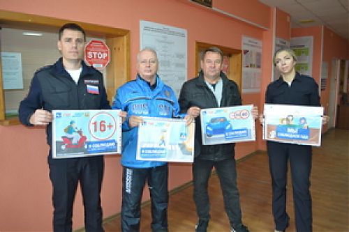 ЮГС: новости Юрги, погода в Юрге, работа, автомобили, недвижимость в ...