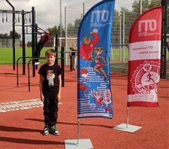 ГТО - это жизнь! Беги вперед, покажи результат!