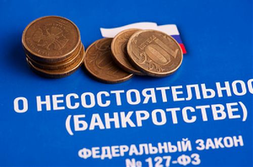 Какое жилье может быть исключено  
