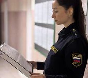 Куда и как подать жалобу на неправомерные действия банков, коллекторов и микрофинансовых организаций