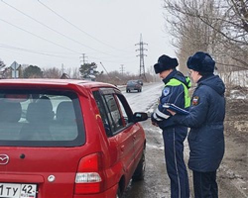 О проведении рейдового мероприятия «Дорожный пристав!»