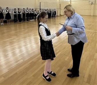 О награждении гимназистов знаками отличия ВФСК ГТО